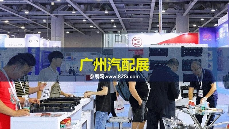 防爆轮胎的型号规格主要包括以下几个方面：