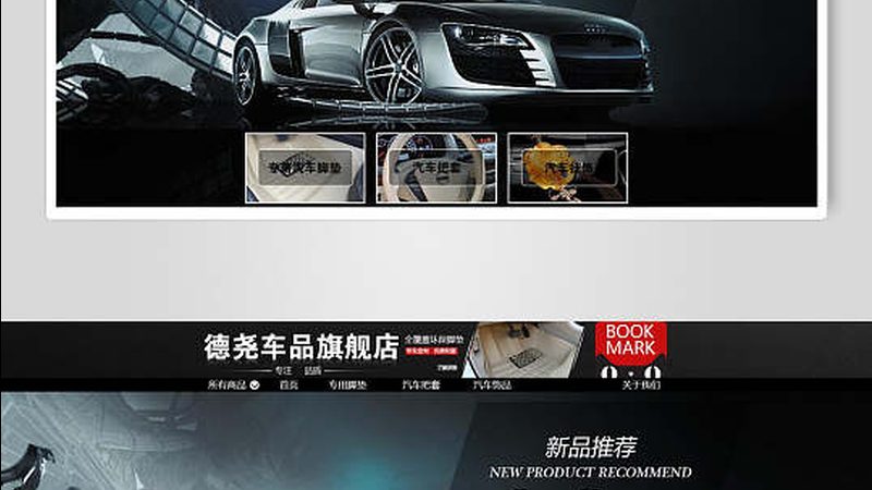 新能源汽车空调配件维修步骤解析**