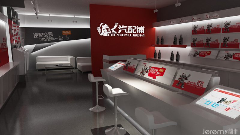 原厂配件批发，如何确保价格透明与质量可靠？**