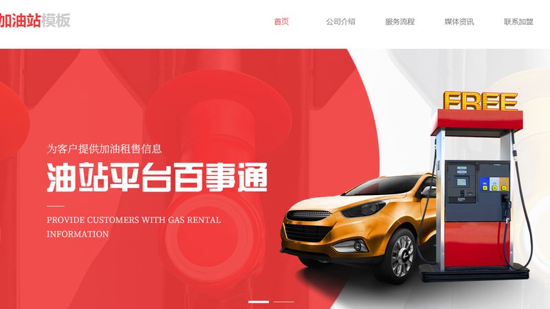 汽车保养店口碑排行揭秘：如何甄别优质服务
