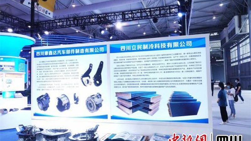 成都机床主轴轴承批发：揭秘轴承的选型逻辑与适用场景