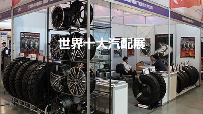 在选购配件时，消费者可以通过以下方式判断配件的保修期：